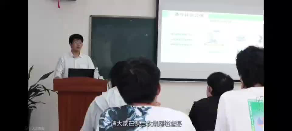 守护网络文明之花（微短剧）